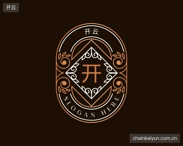 关于开云公司