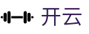 开云 - 官方网站首页 - 安卓/iOS双端同步下载